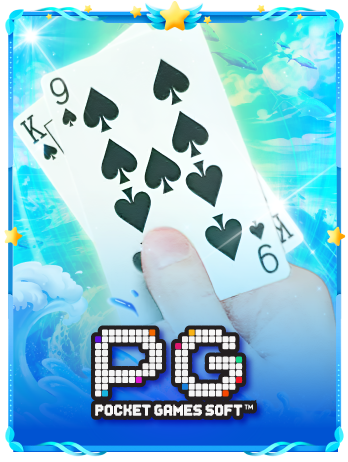 Bầu Cua Hoàng Kim