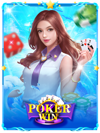 Mậu binh đại cát